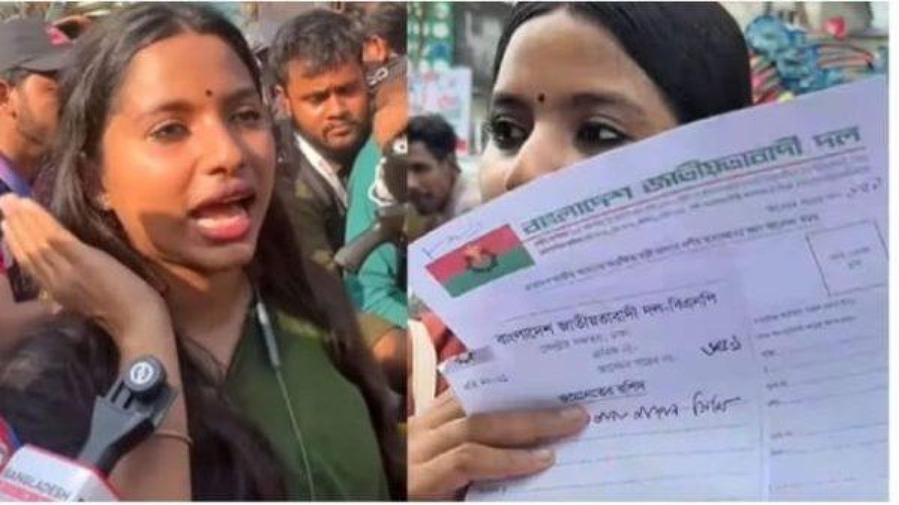 নড়াইল ২ সংরক্ষিত নারী আসনে বিএনপির মনোনয়ন ফরম নিলেন ফারজানা সিঁথি