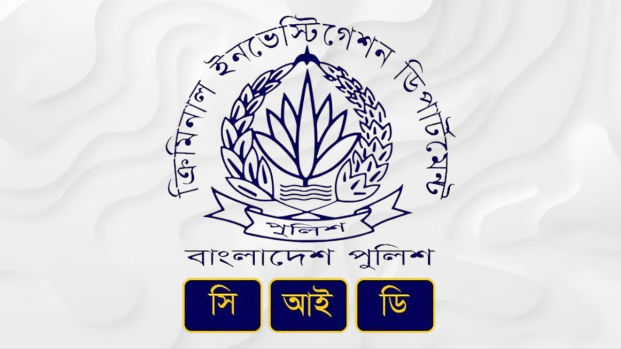 ক্রেডিট ও ডেবিট কার্ড প্রতারণা চক্রের সদস্য গ্রেপ্তার