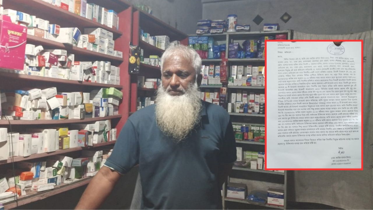 যশোরে গ্রাম ডাক্তারের ভুল চিকিৎসায় জীবন-মৃত্যুর সন্ধিক্ষণে শিশু জুনায়েদ, থানায় অভিযোগ