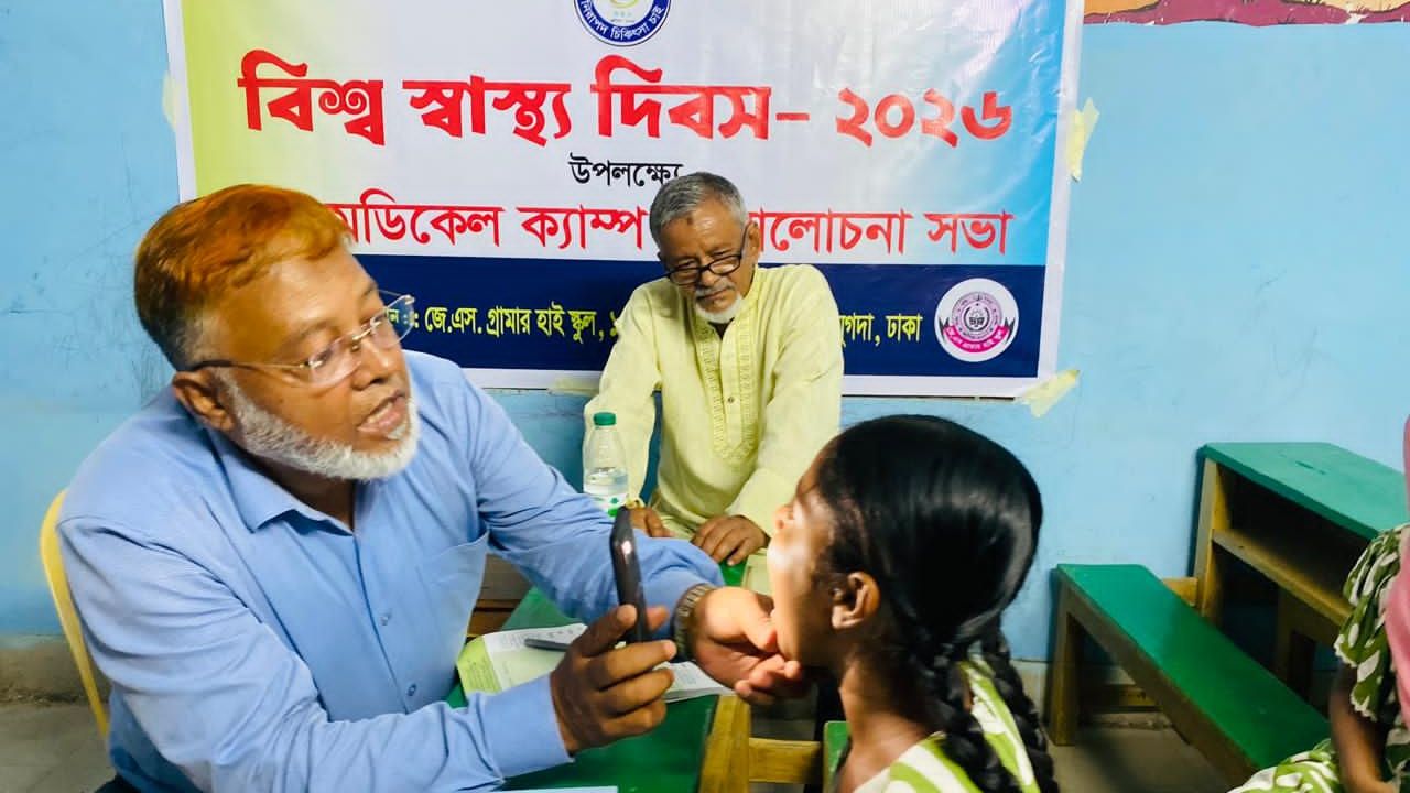 হামের প্রকোপ ও সচেতনতা: প্রান্তিক শিশুদের পাশে সিড ফাউন্ডেশন