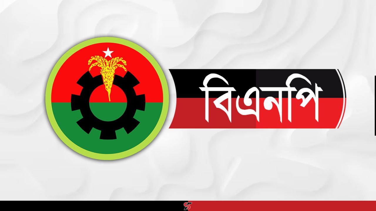 বিএনপির ৩৬ প্রার্থীর চূড়ান্ত তালিকা প্রকাশ