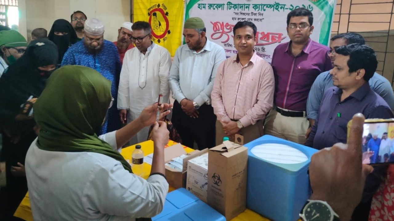 মণিরামপুরে হাম-রুবেলা টিকাদান ক্যাম্পেইন উদ্বোধন