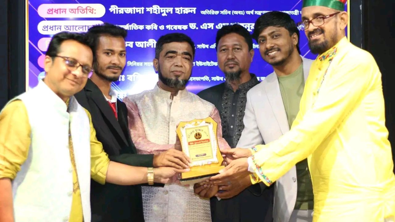 বর্ষসেরা সম্মাননায় ভূষিত হলেন দেশের সর্বোচ্চ রক্তদাতা জাভেদ নাছিম