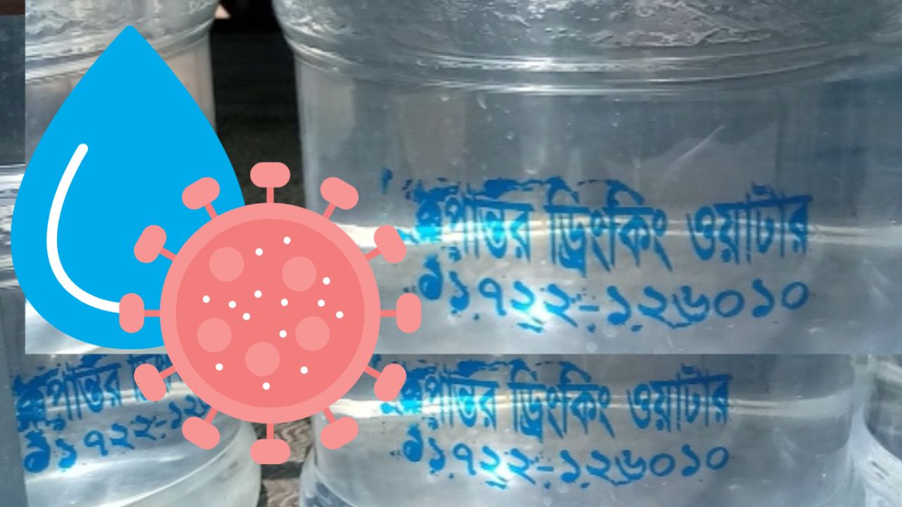 মণিরামপুরে বিশুদ্ধ পানি সরবরাহে যত্রতত্র কারখানা, বাড়ছে স্বাস্থ্য ঝুঁকি!  ‎