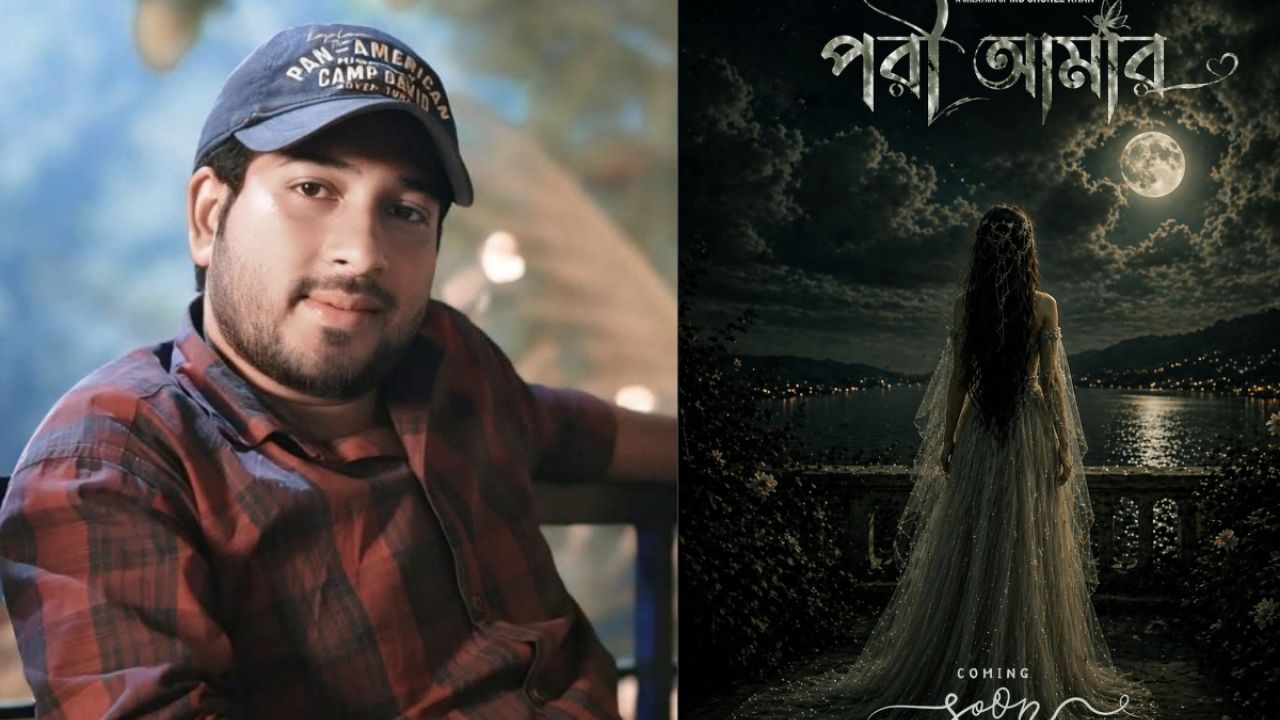 আসছে সোহেল খানের পরিচালনায় সিনেমা ‘পরী আমার’