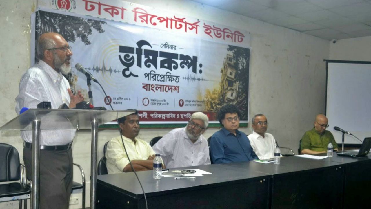 দুর্নীতি ও আমলাতান্ত্রিক জটিলতায় ঝুঁকিপূর্ণ ভবন, বড় দুর্যোগের আশঙ্কা