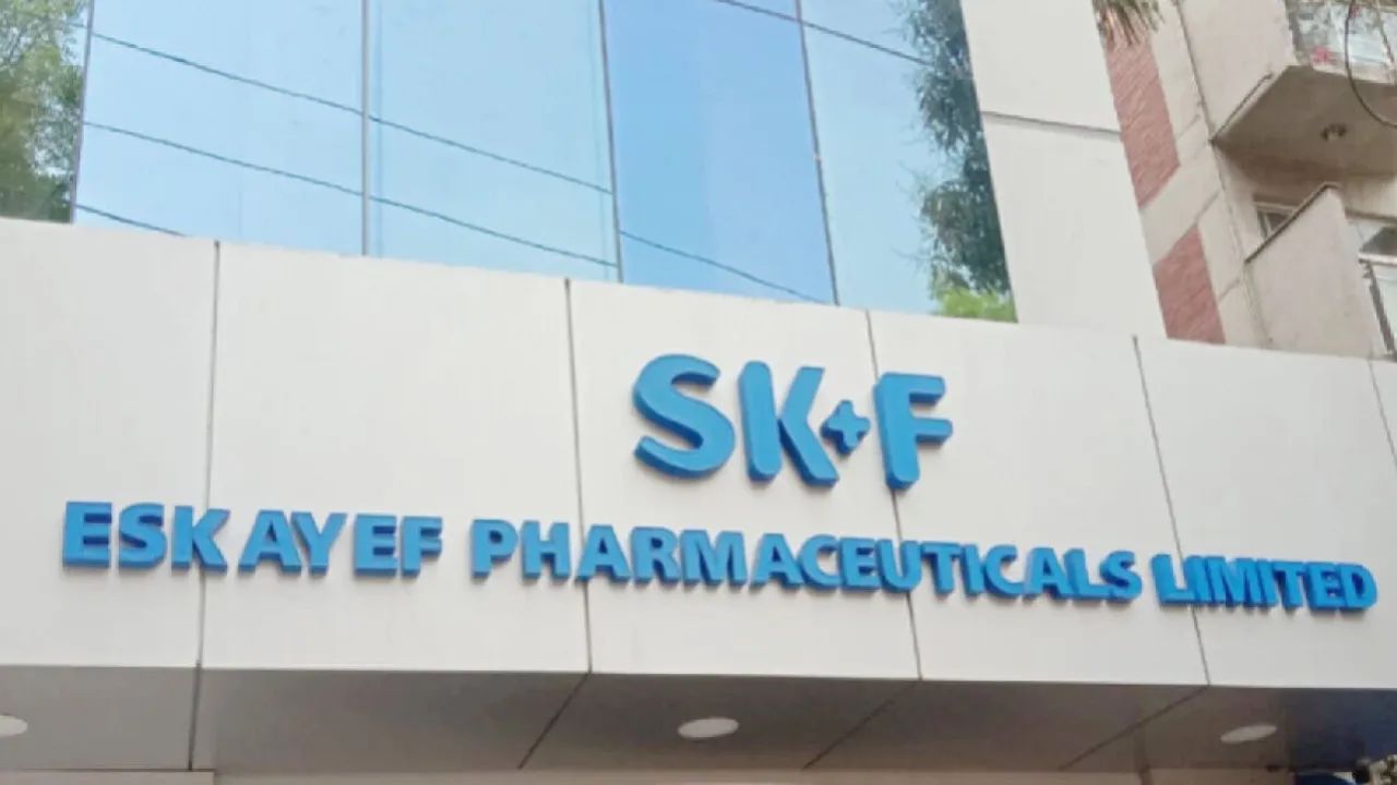 এসকেএফ ফার্মাসিউটিক্যালসে চাকরি, প্রভিডেন্ট ফান্ড-গ্র্যাচুইটিসহ নানা সুবিধা 