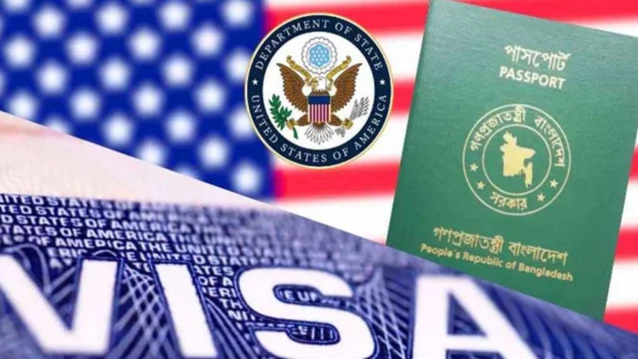 বাংলাদেশসহ ৭৫ দেশের অভিবাসী ভিসা স্থগিত করল যুক্তরাষ্ট্র