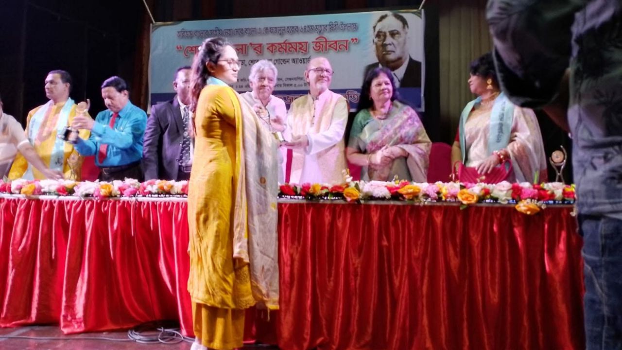 শেরে-বাংলা গোল্ডেন অ্যাওয়ার্ড ২০২৬ পেলেন সেজুতি হোসাইন