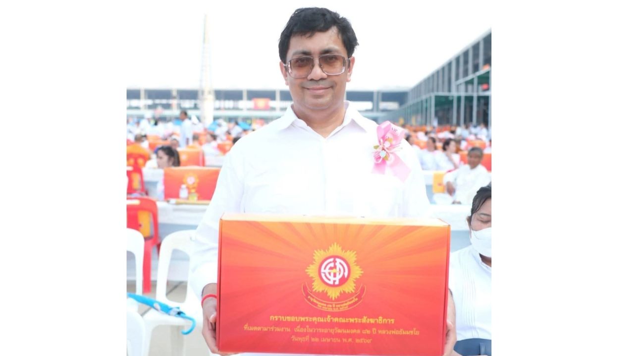 থাইল্যান্ডের ধম্মকায়ায় ঐতিহাসিক মহাসমাবেশে বাবৌযুপ'র চেয়ারম্যান চিন্ময় বড়ুয়া রিন্টুর যোগদান 