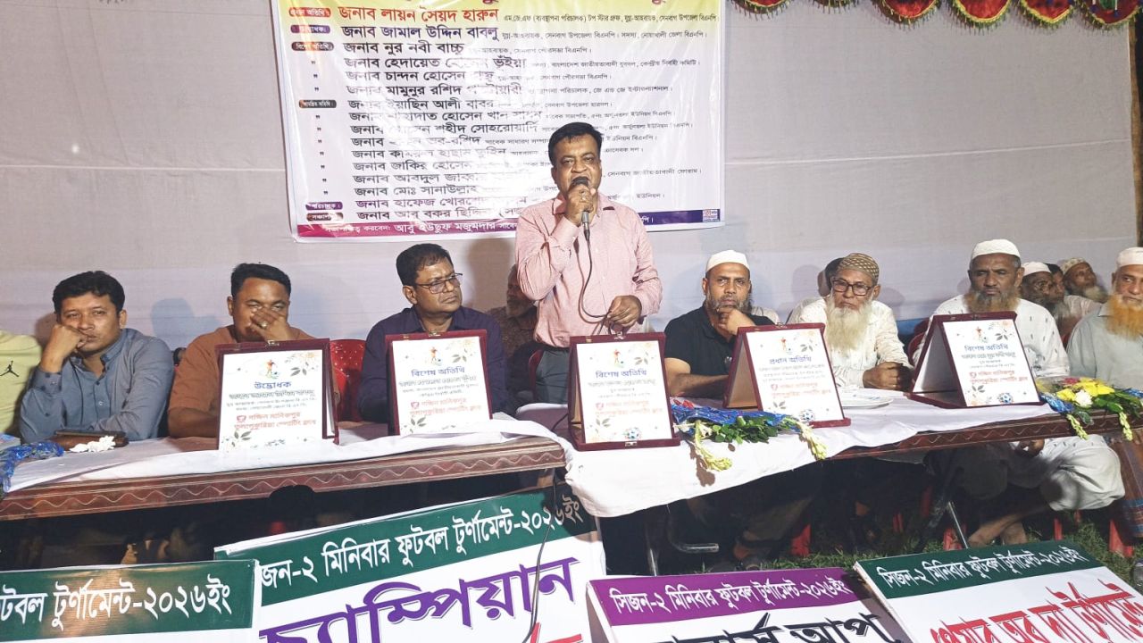 রুদ্ধশ্বাস ফাইনাল: ৩-২ গোলে চ্যাম্পিয়ন কানকিরহাট নুরজাহান ক্লাব