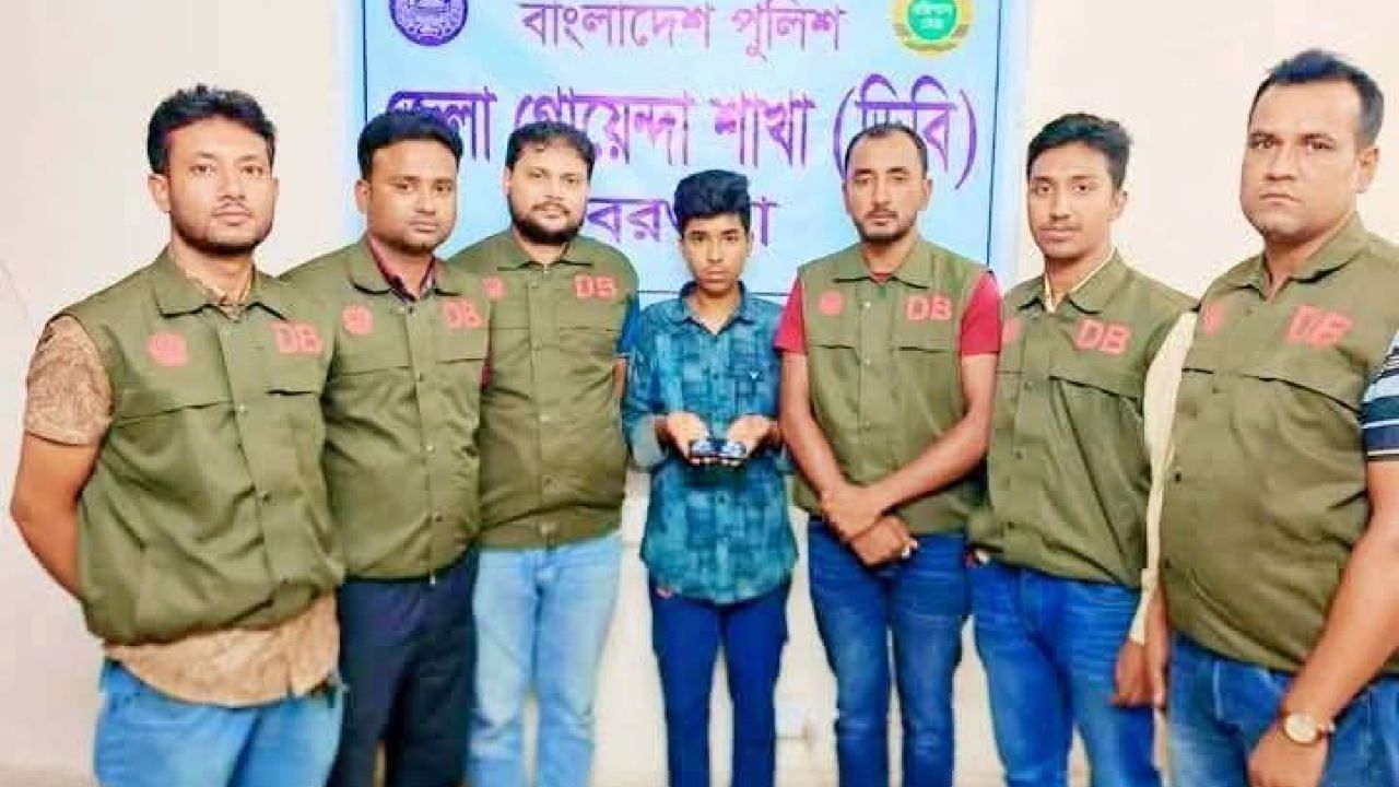 বরগুনায় ৩০০ পিস ইয়াবাসহ কিশোর আটক