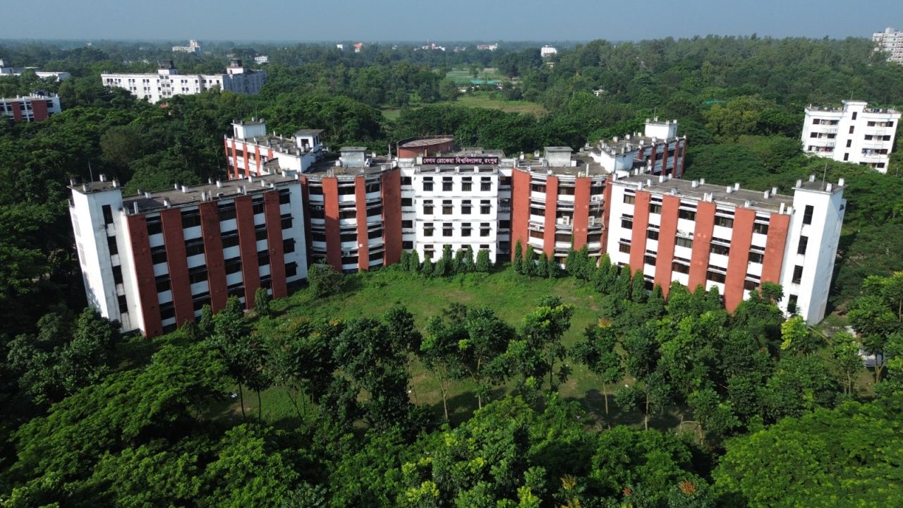 বেরোবির ২০৪ শিক্ষকের মধ্যে পিএইচডি নেই ১৪৯ জনের