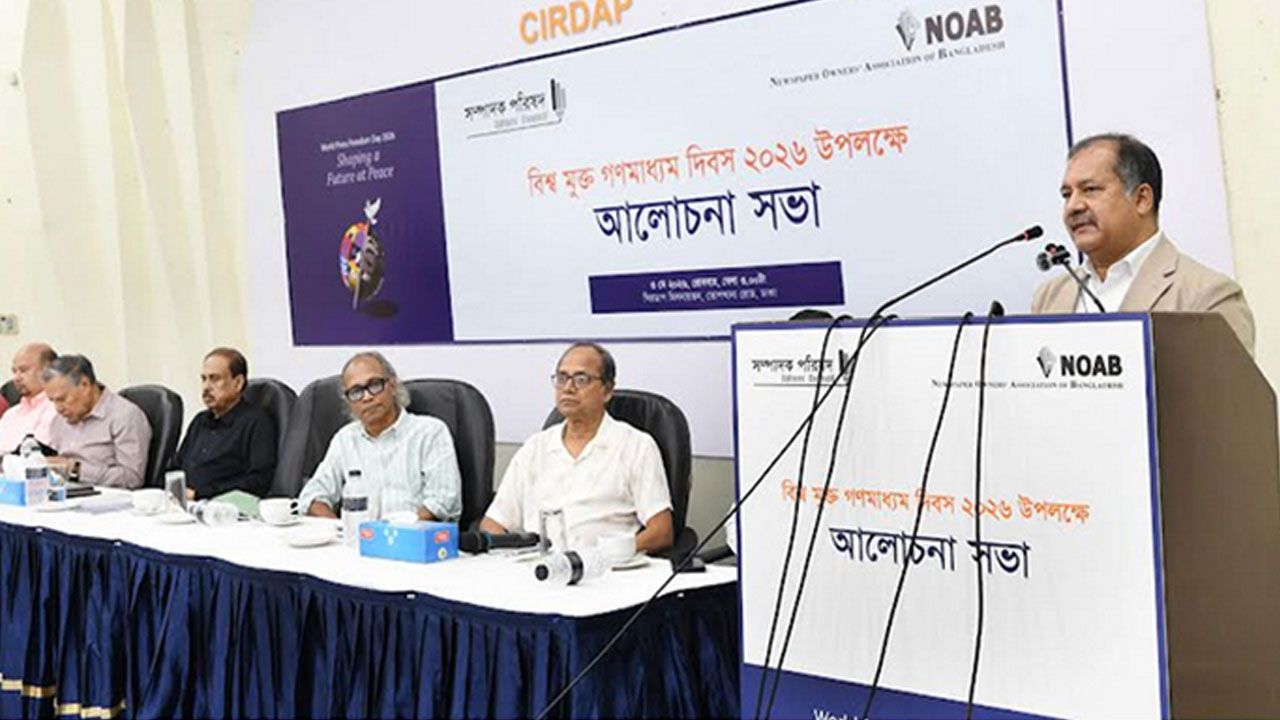 গণমাধ্যম নিয়ন্ত্রণ নয়, সহযোগিতা করতে চায় সরকার: তথ্যমন্ত্রী