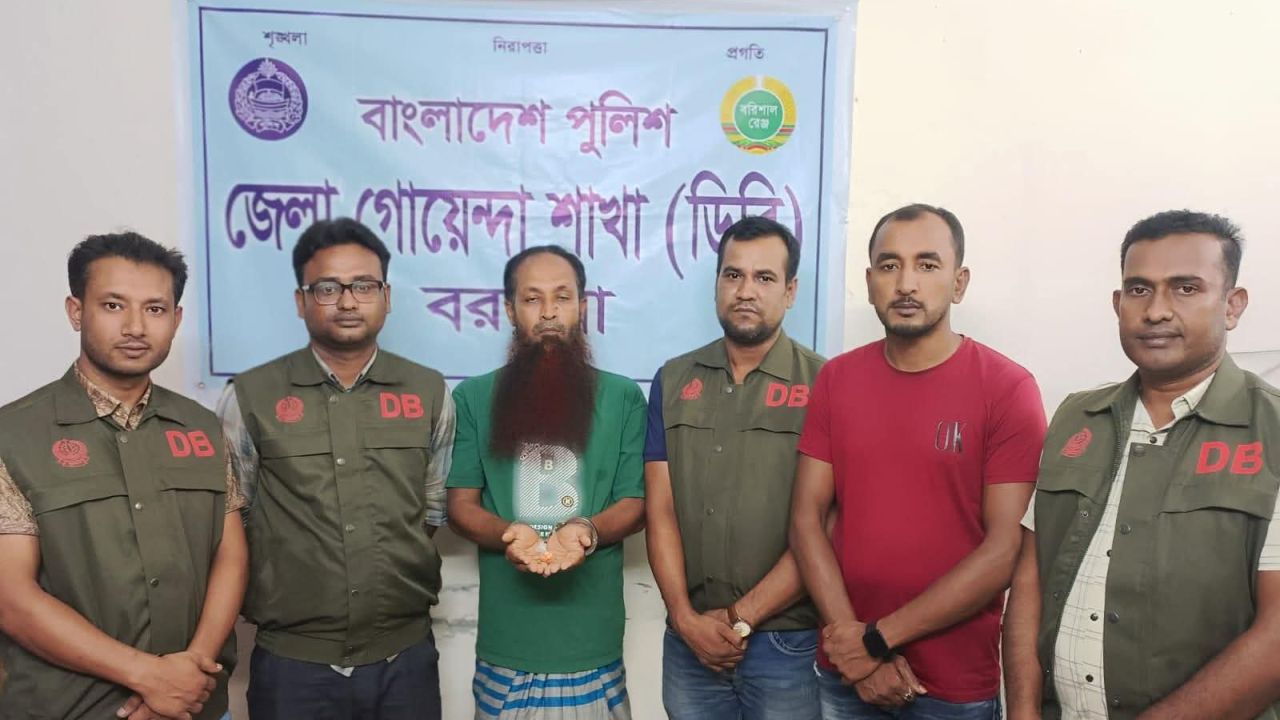বরগুনায় ৭৫ পিস ইয়াবাসহ মাদক ব্যবসায়ী গ্রেফতার