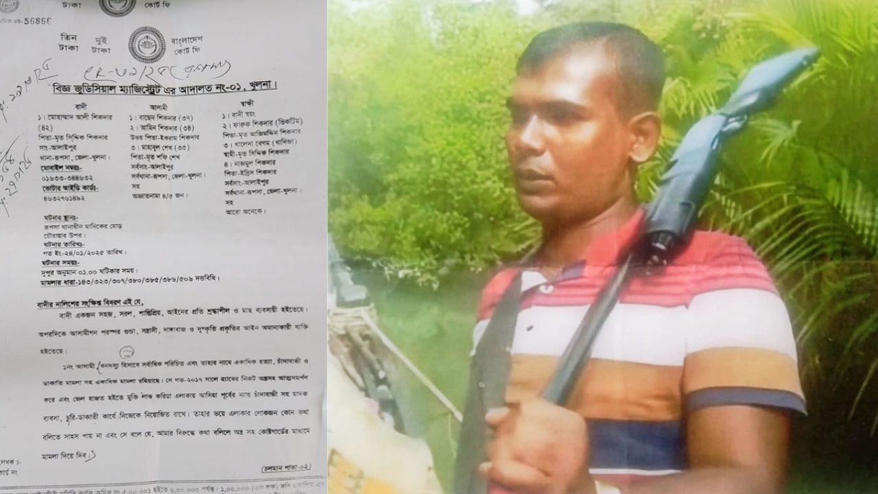 খুলনায় ফের বেপরোয়া জলদস্যু বাছেদ শিকদার