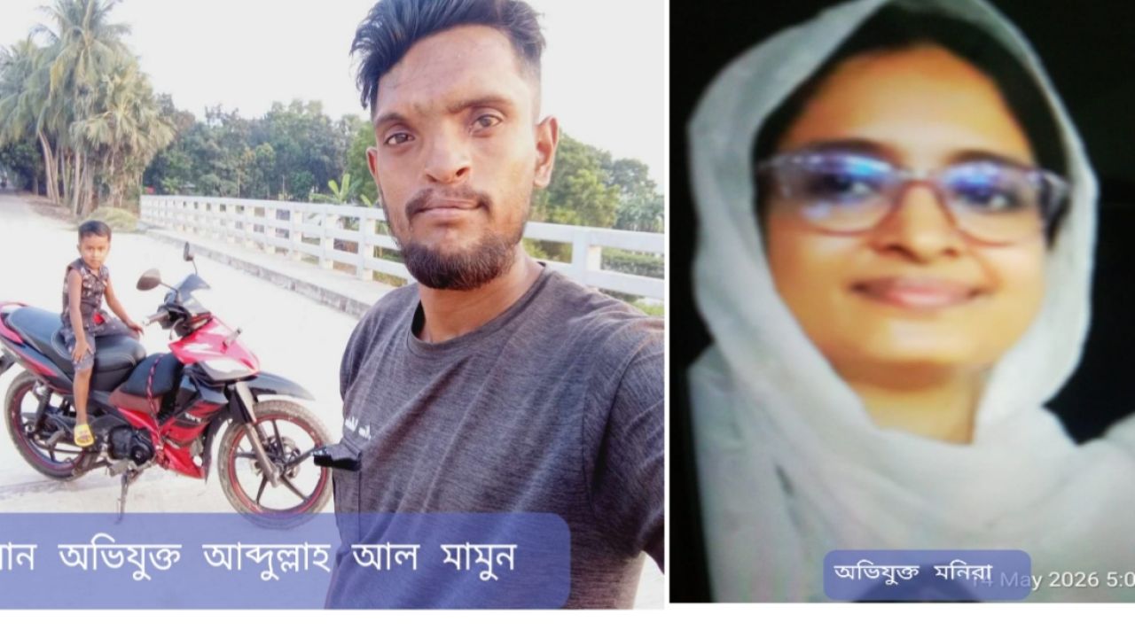 নড়াইলে প্রবাসীর বসতবাড়ি জবরদখলের অভিযোগ,প্রতিকার পেতে আদালতে মামলা