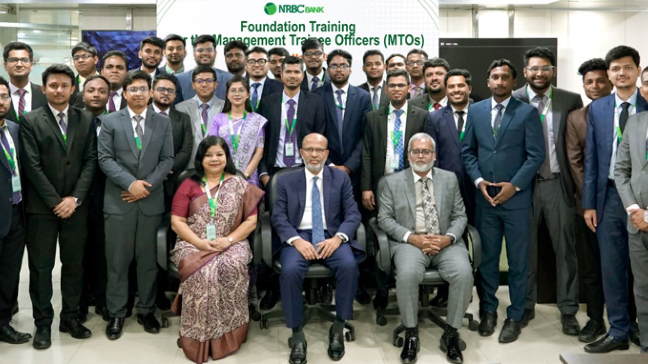 এনআরবিসি ব্যাংকের সদ্য নিয়োগপ্রাপ্ত এমটিওদের বুনিয়াদি প্রশিক্ষণ অনুষ্ঠিত