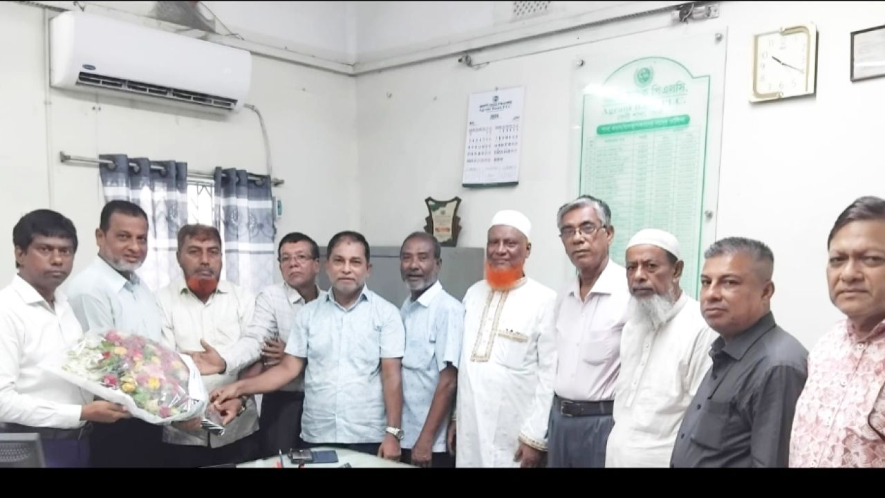 অবসরপ্রাপ্ত ব্যাংকারদের ভালোবাসায় সিক্ত অগ্রণী ব্যাংকের নতুন শাখা প্রধান