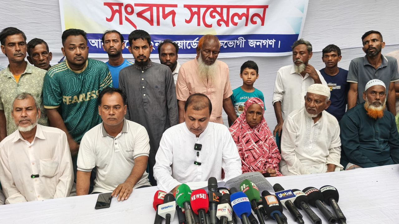রাজনৈতিক দ্বন্দ্বে অপপ্রচারের প্রতিবাদে ‎রূপগঞ্জে যুবদল নেতার সংবাদ সম্মেলন 