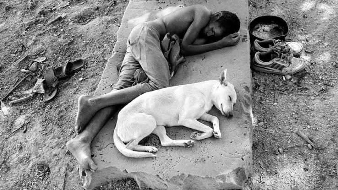 বৈষম্য    লিখেছেন: সাহেলা খান রিমু