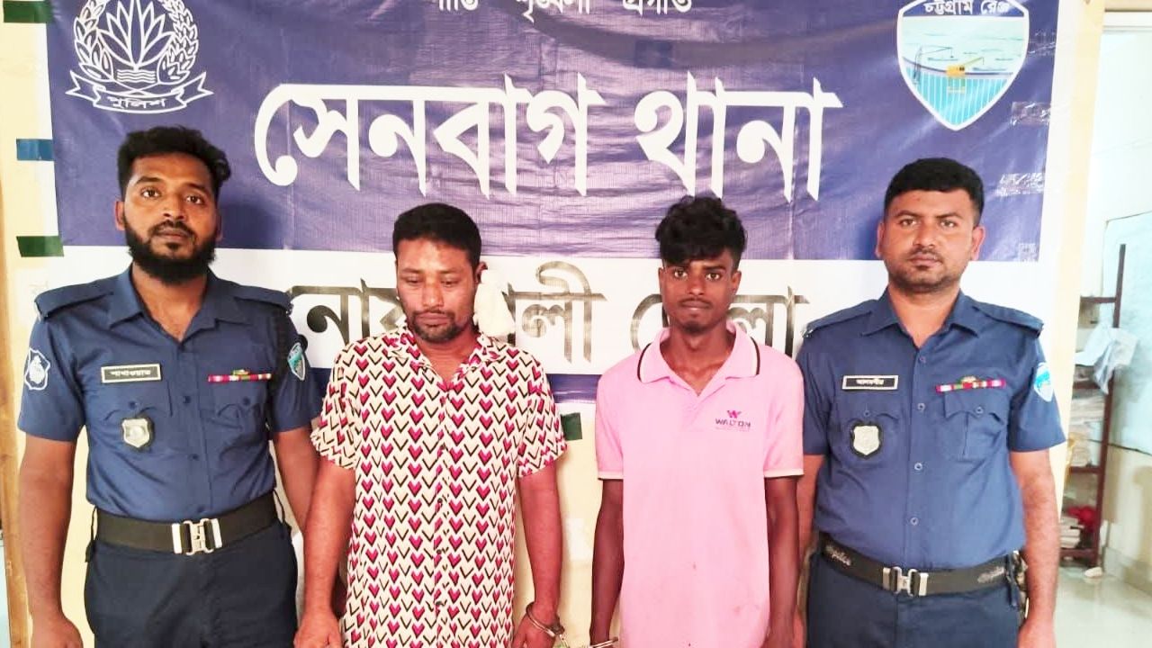 অপরাধ দমনে কঠোর সেনবাগ থানা পুলিশ, একদিনেই দুই আসামি গ্রেফতার