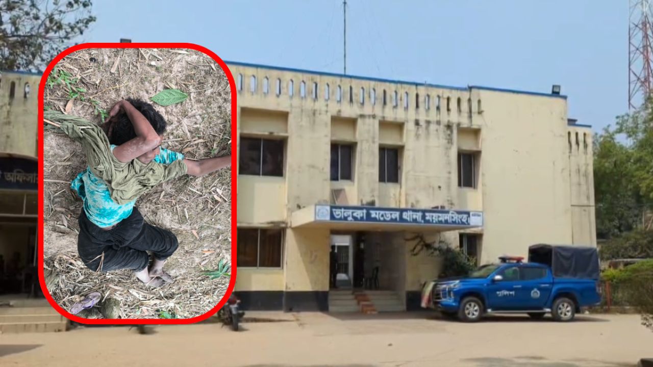 ভালুকায় বাঁশঝাড় থেকে অজ্ঞাত নারীর লাশ উদ্ধার